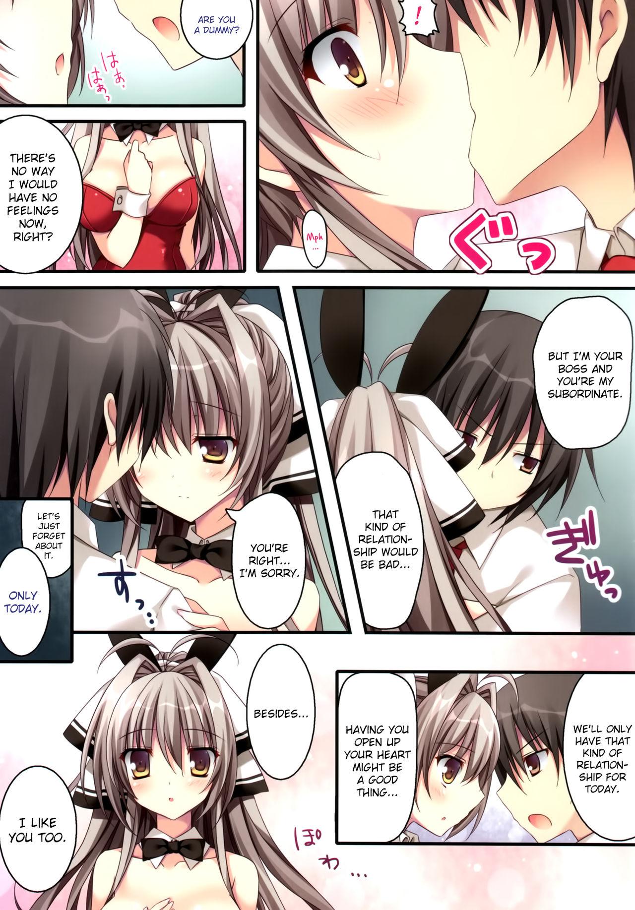 Doggystyle Rubbish or brilliant - Amagi brilliant park Asslick - Page 8