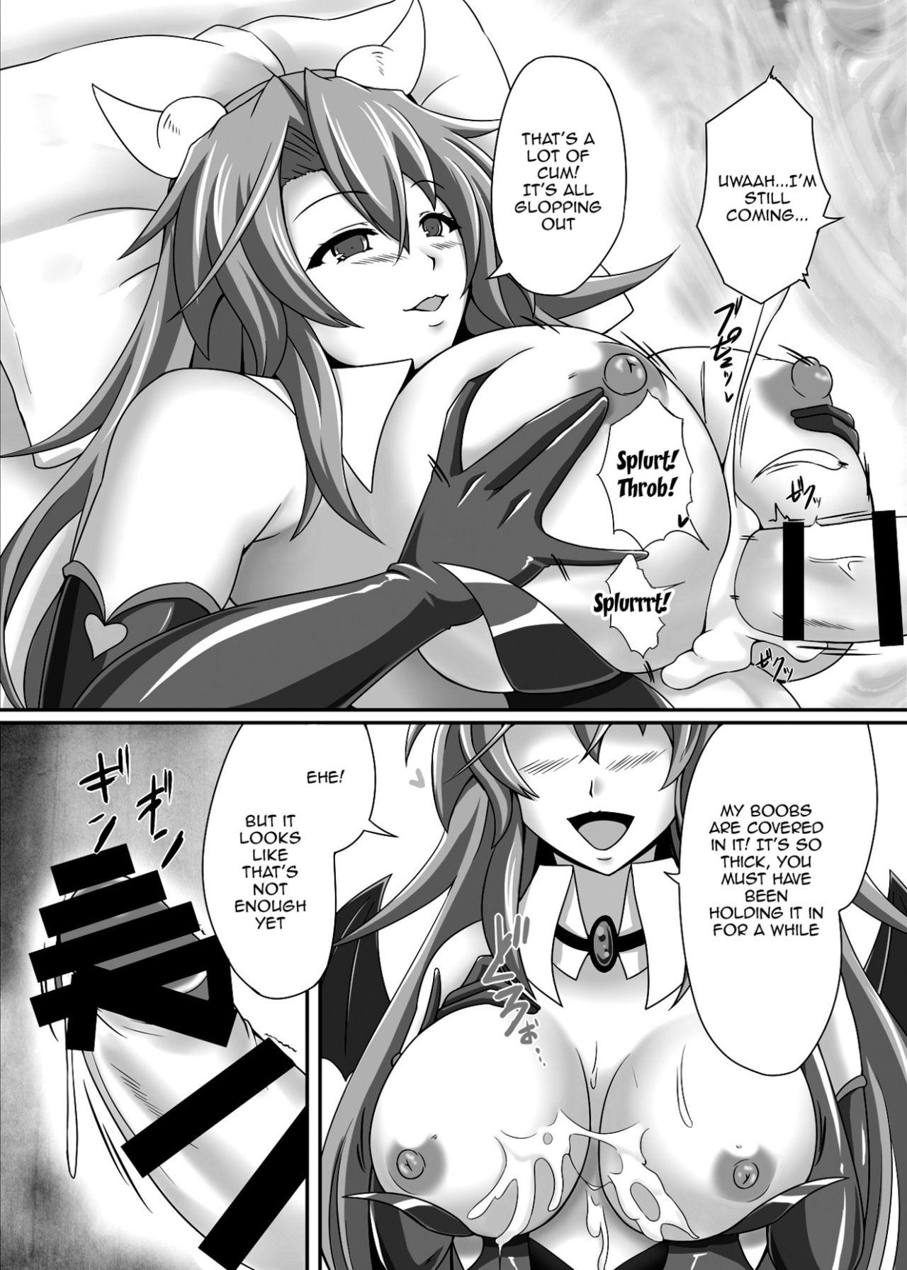 Bouken no Nakama ni Succubus o | Having a Succubus as a Traveling Companion 10