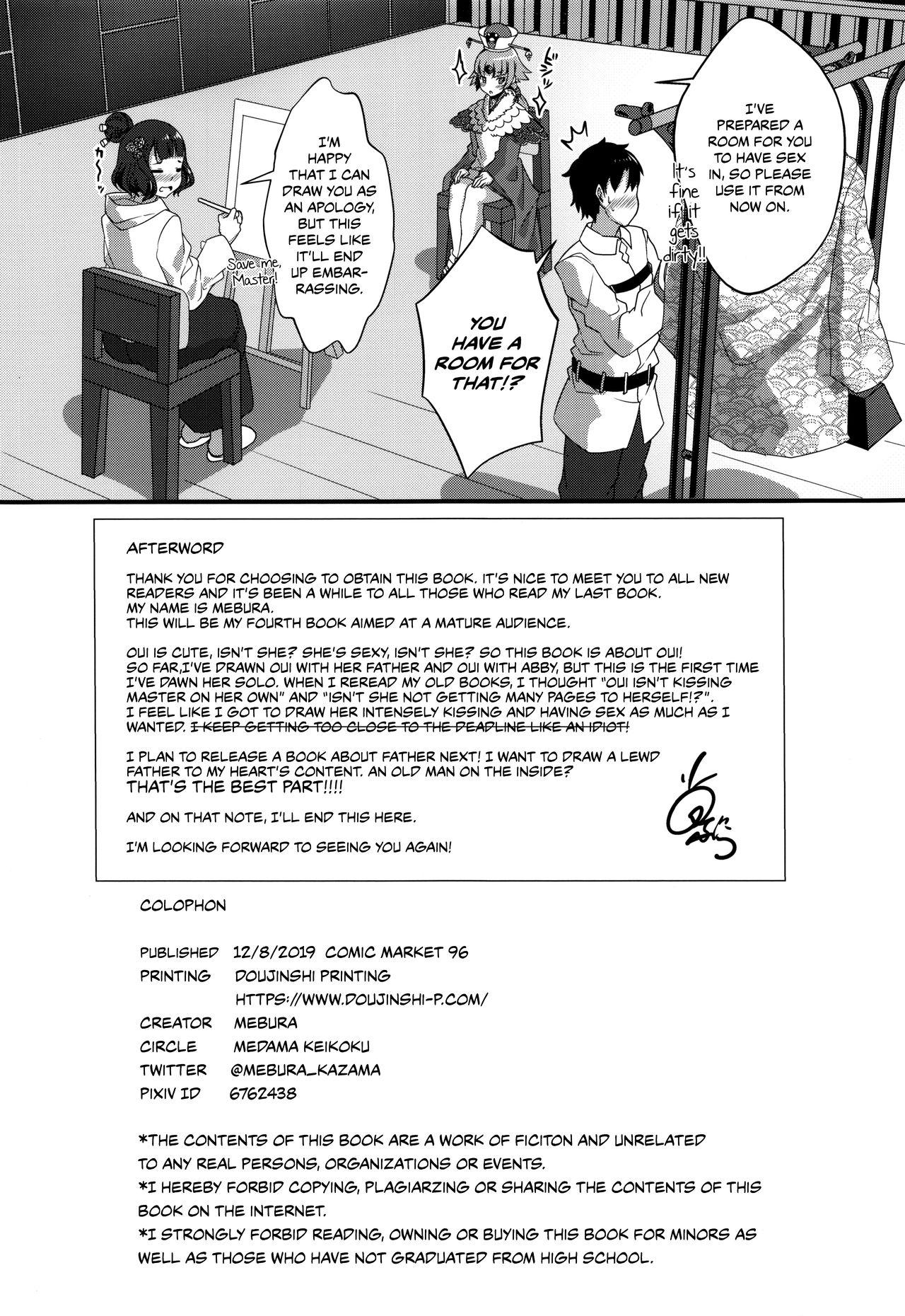 Unshaved Shittori Oei-chan to Kizuna Genkai Toppa - Fate grand order Siririca - Page 27