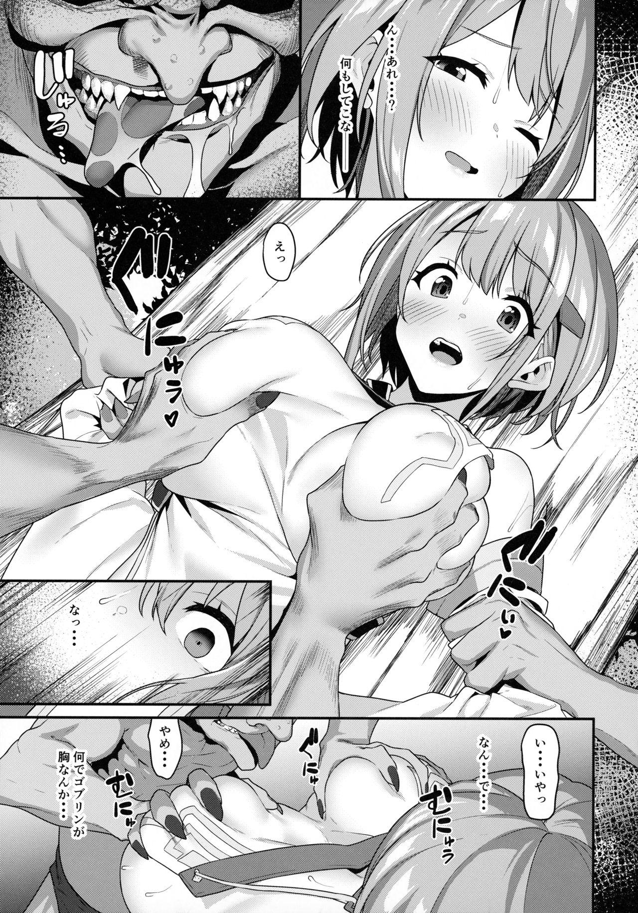 Cumming Hitoyo-chan no Junan - Original Blond - Page 10