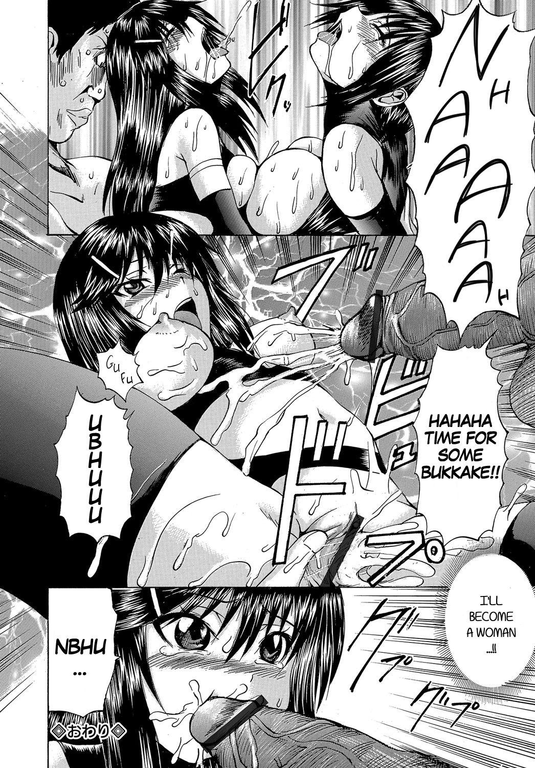 Stripping Ore no Nikutsubo Kakimawasun ja nee | Quit Stirring Up My Meat Pot Gay Bukkake - Page 18