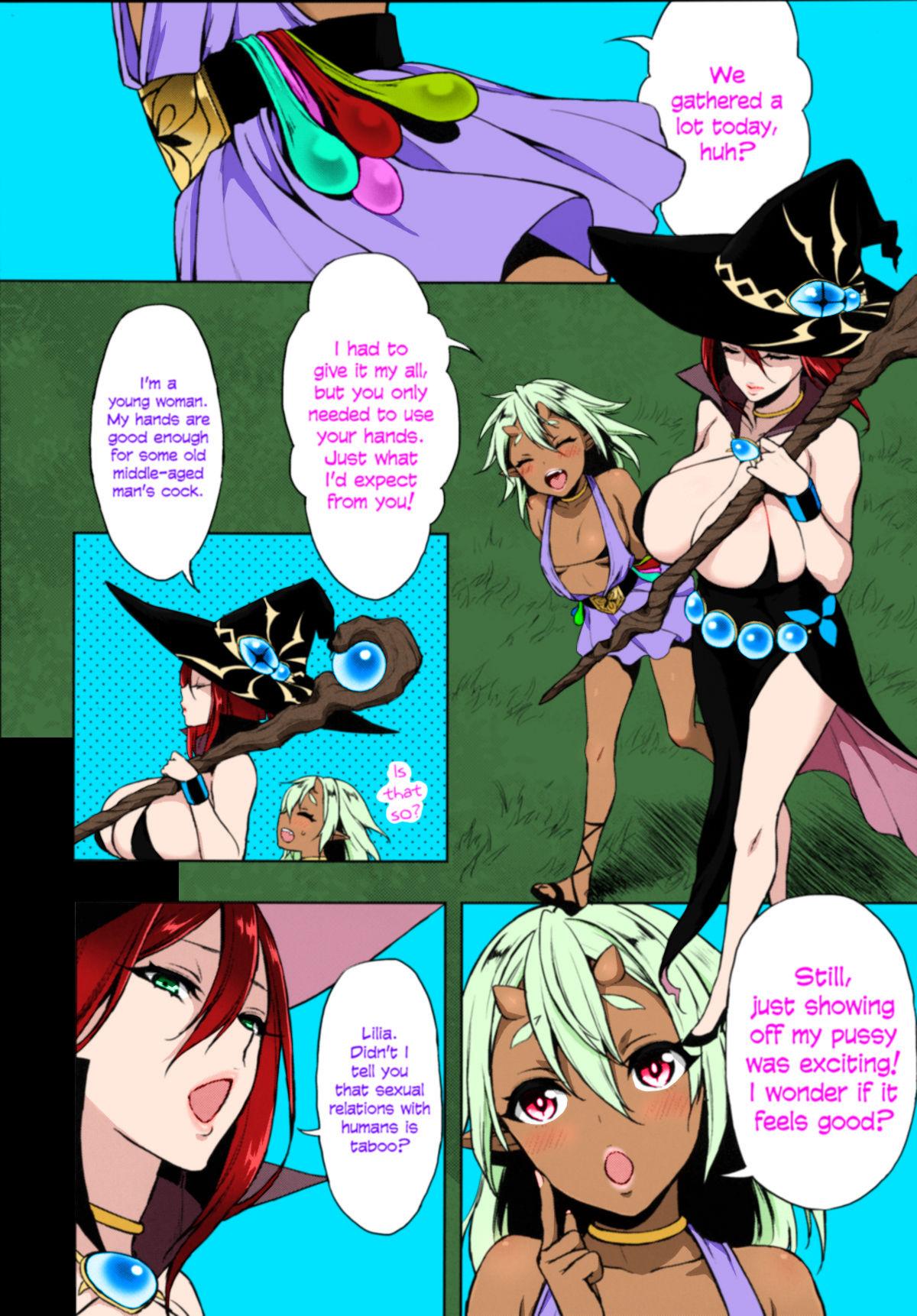 Porn Star Shibori Majo | Milking Witch - Original Chilena - Page 11