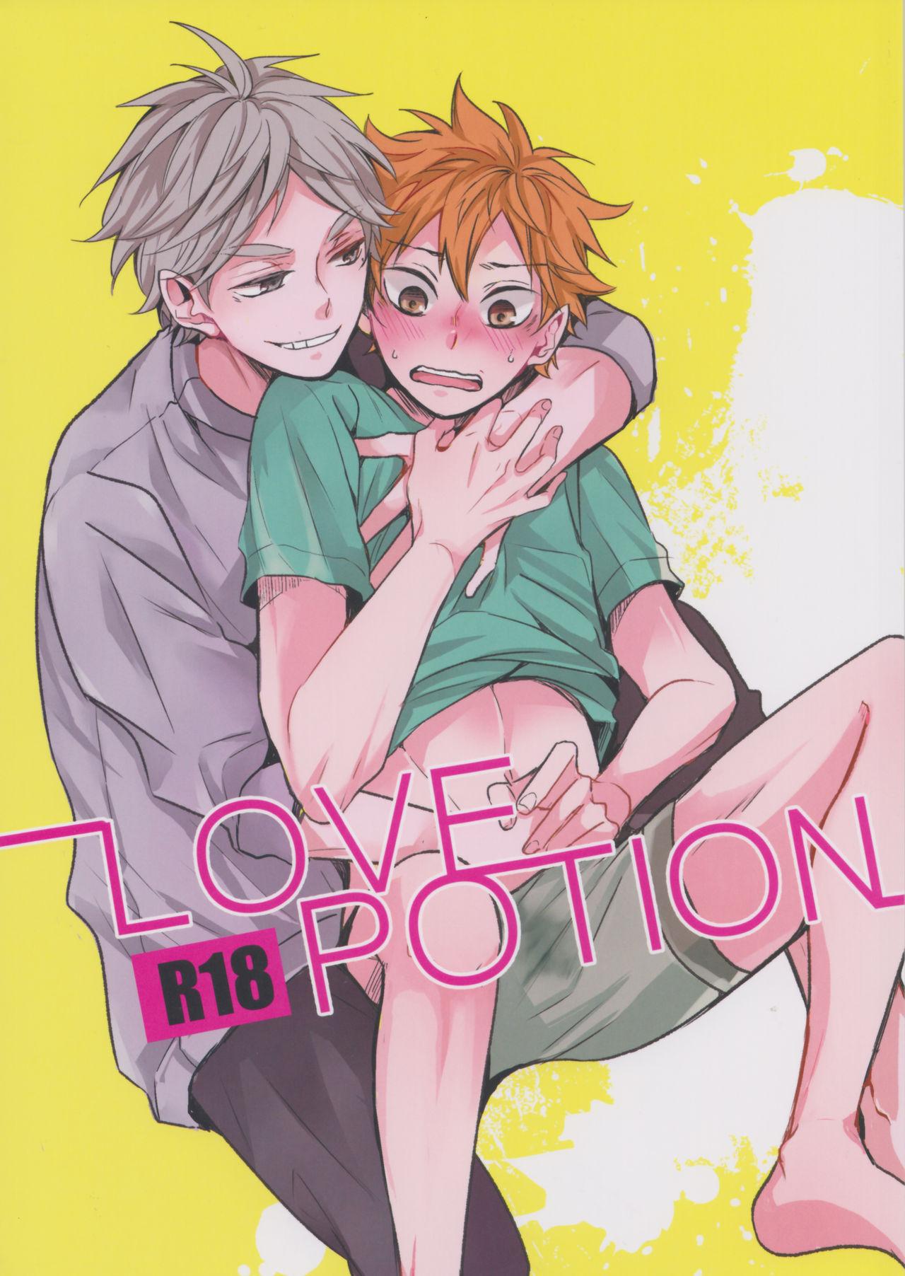 Cumshot LOVEPOTION - Haikyuu Hard Fuck - Picture 1