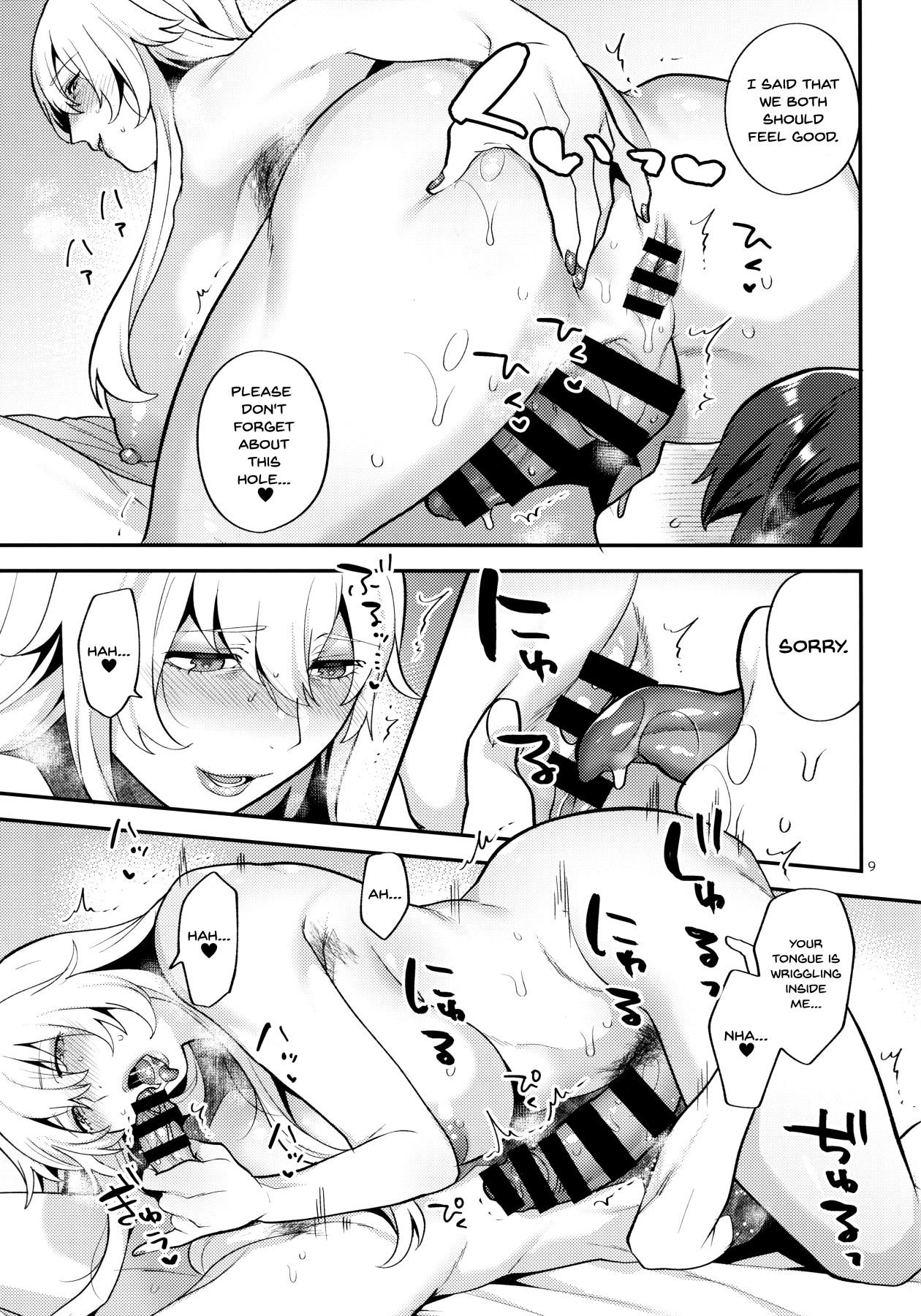 Cruising (C96) [Granada Sky (Mogiki Hayami)] Shemale Single Mother no Yukari-san | Shemale Single Mother Yukari-san [English] {Doujins.com} - Original Arabic - Page 8