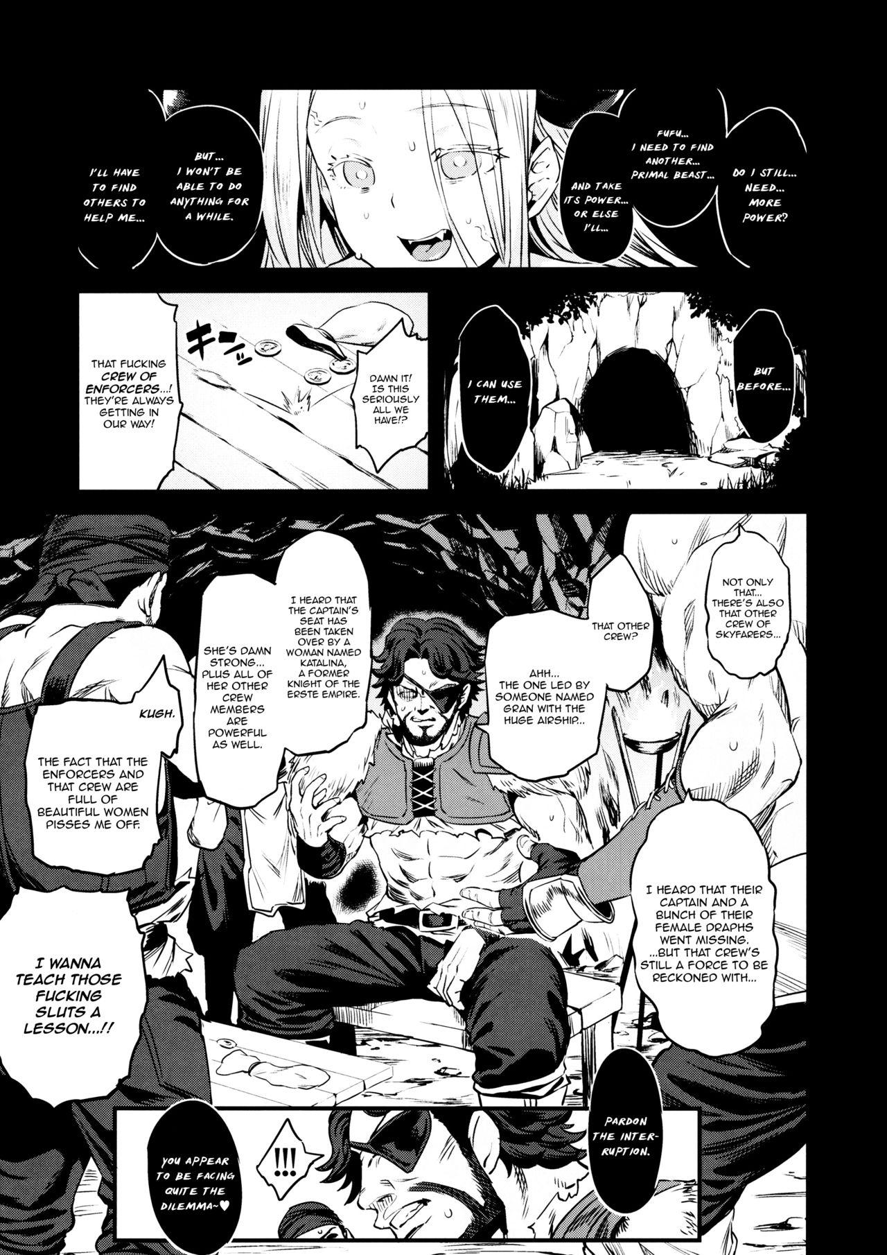 Gaybukkake Saimin Mesubuta Kikuudan | Pig Sow Crew Hypnosis - Granblue fantasy The - Page 4