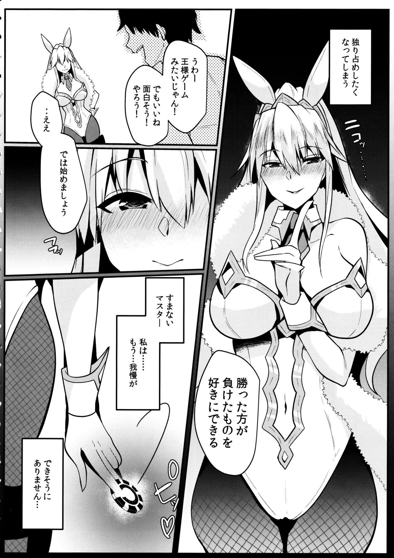Bunny ni Natta Artoria wa Seiyoku ga Sugoi 4