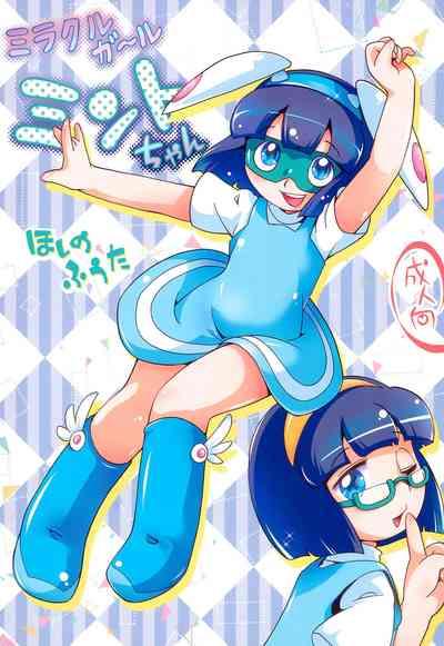 Miracle Girl Mint-chan 1