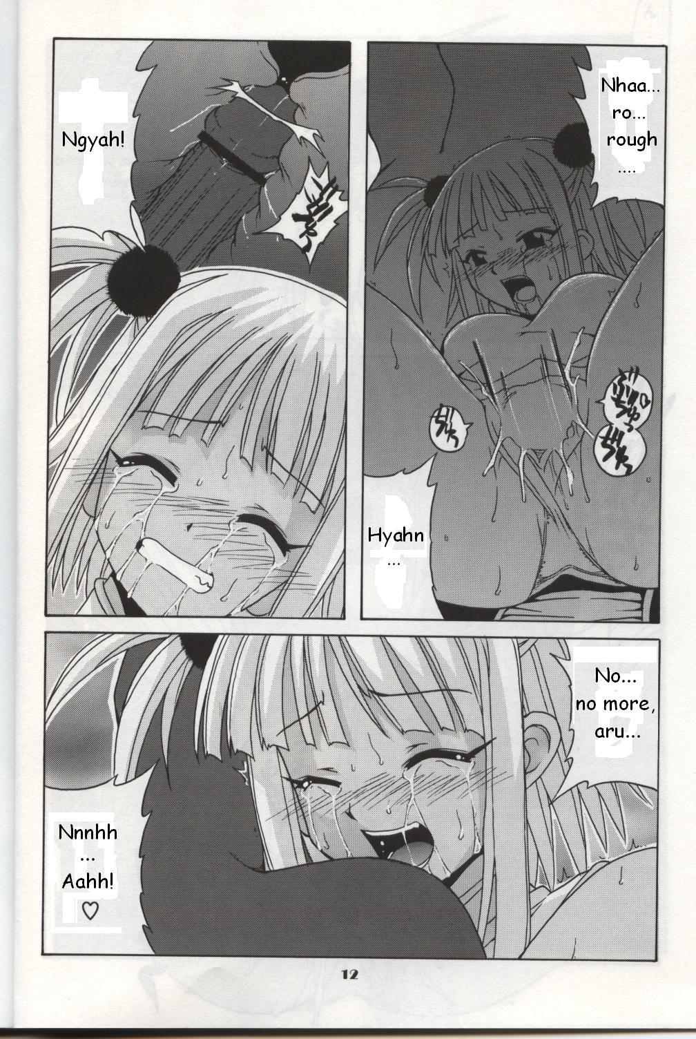 Glory Hole Chao Bao Zi e youkoso !! - Mahou sensei negima Hardcore Sex - Page 11