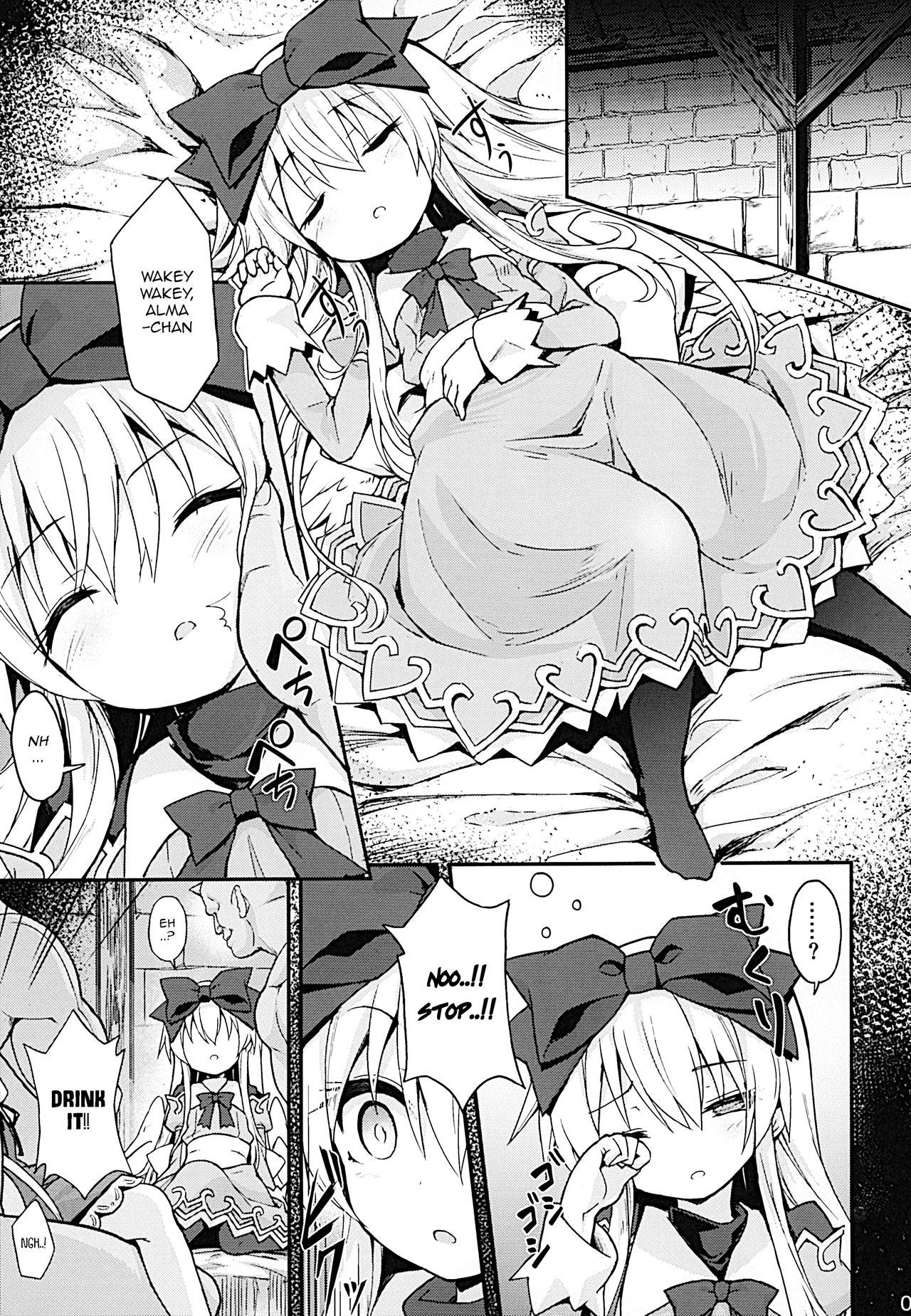 Stranger Alma ga Arekore Sareru no o Nagameru Hon. 4 | Watching This and That Done to Alma 4 - Shinrabansho Double Blowjob - Page 7