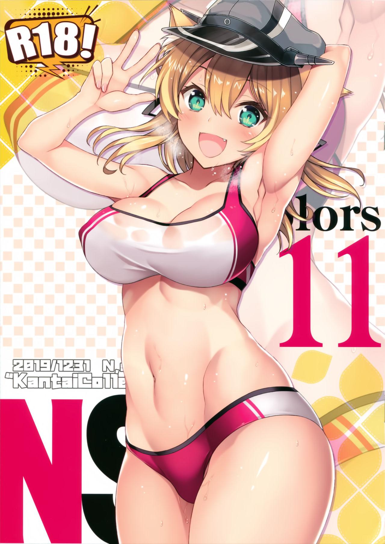 Hardcoresex N,s A COLORS #11 - Kantai collection Redbone - Picture 1