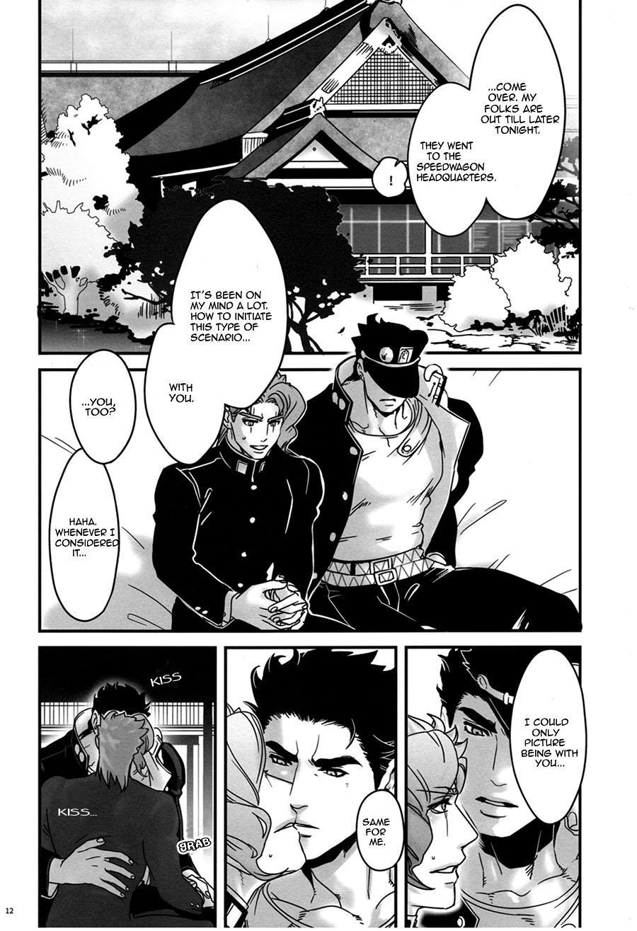 Gang Saikyou no Otoko no Tsukususaki -At the Whims of the Strongest Man - Jojos bizarre adventure Jock - Page 11