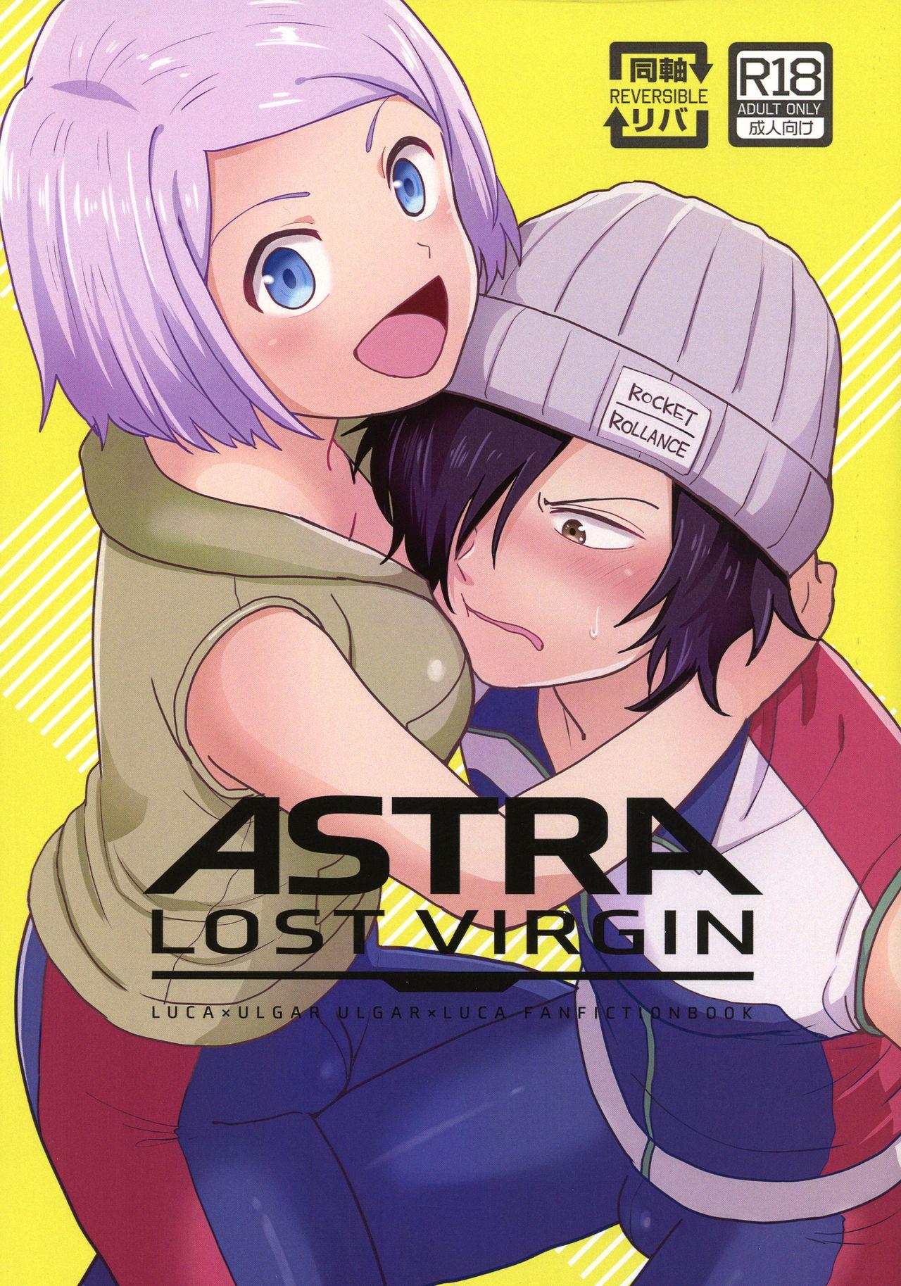 ASTRA LOST VIRGIN 0