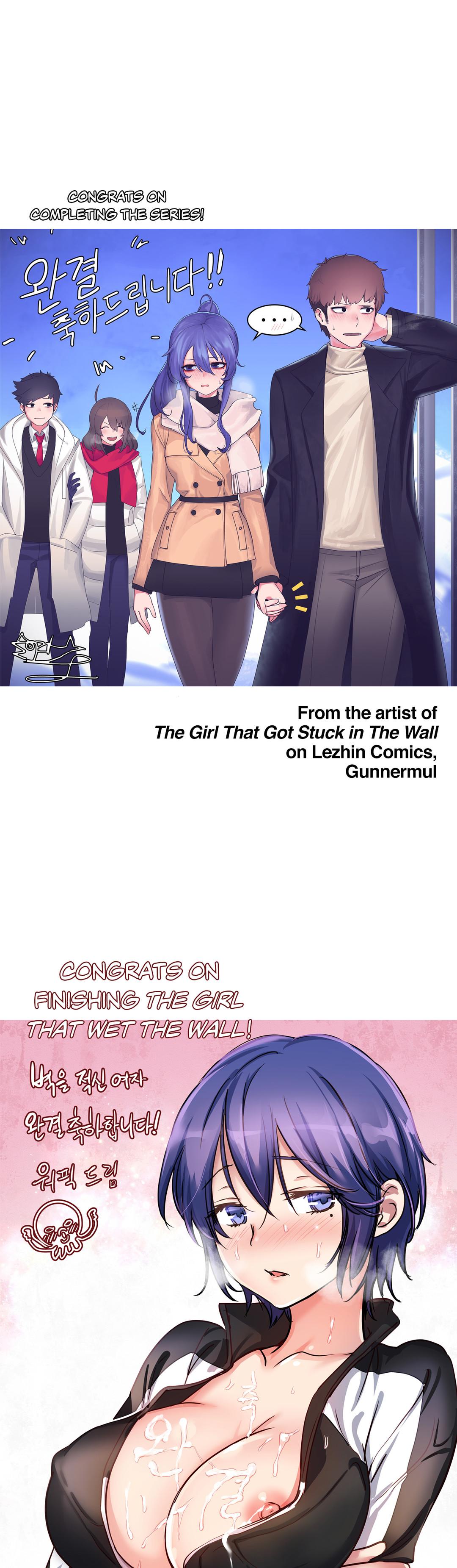 The Girl That Wet the Wall Ch 51 - 56 100