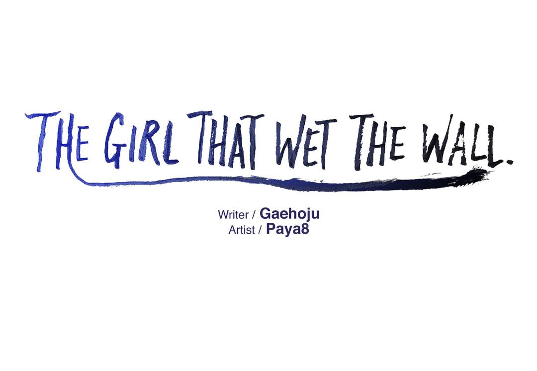The Girl That Wet the Wall Ch 51 - 56 102
