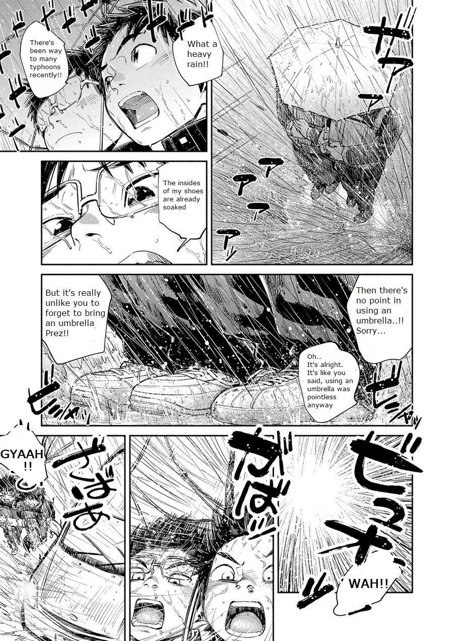 Manga Shounen Zoom Vol. 30 10