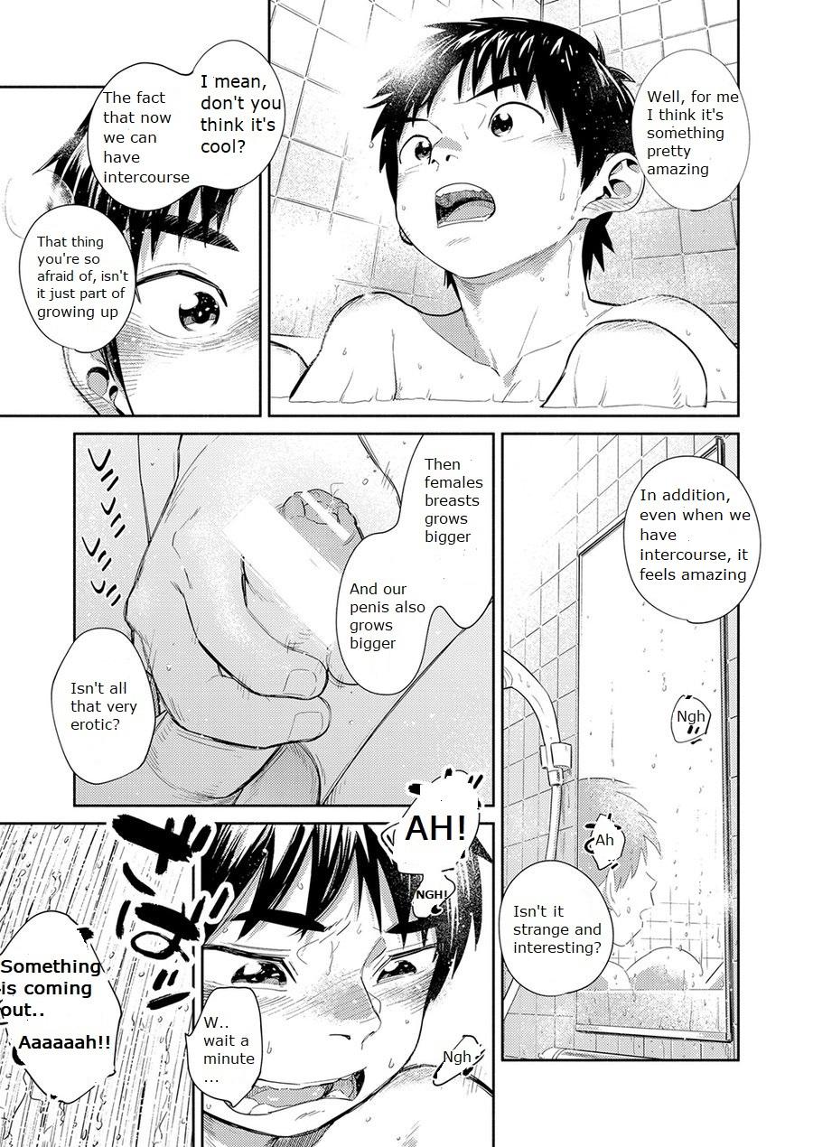 Manga Shounen Zoom Vol. 30 18