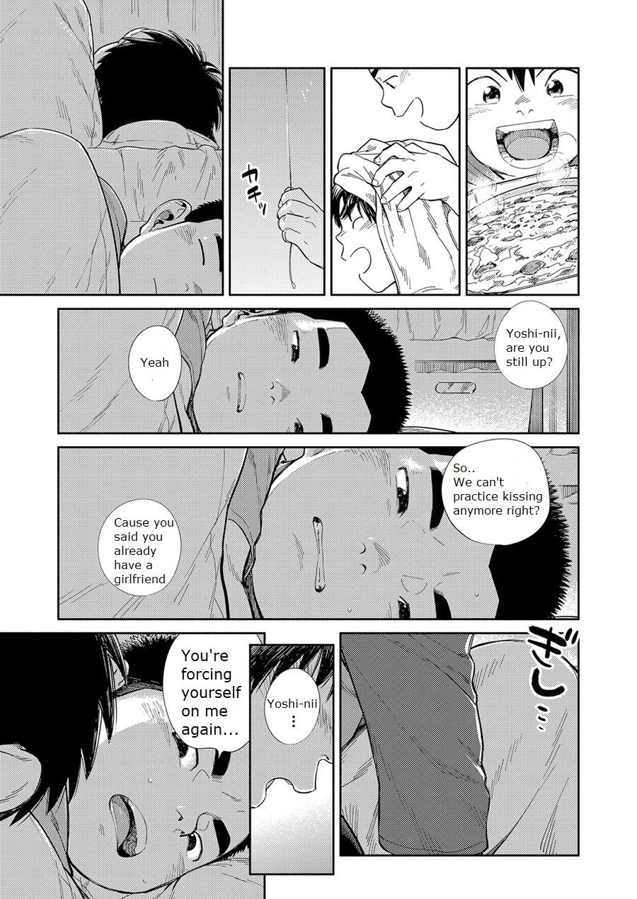 Manga Shounen Zoom Vol. 30 32