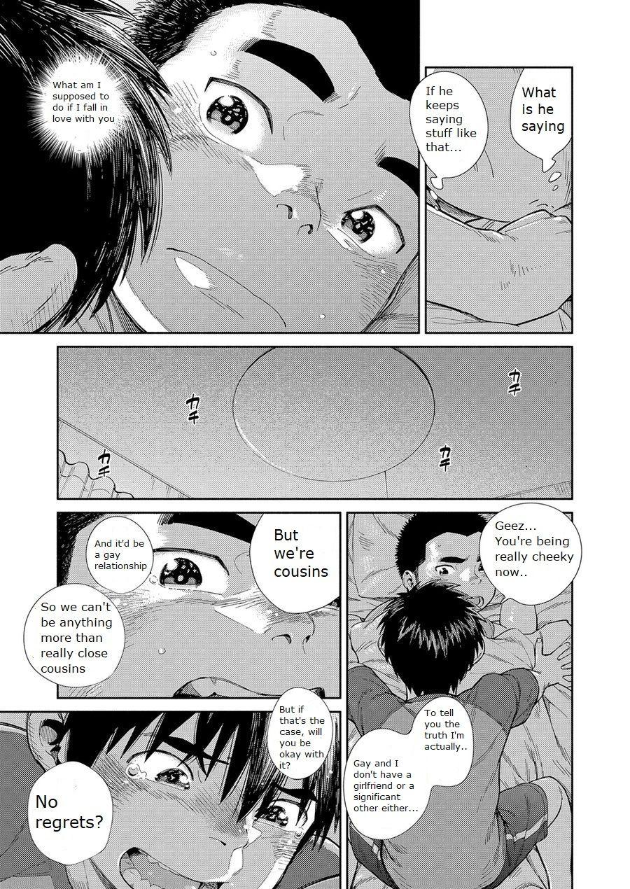 Manga Shounen Zoom Vol. 30 34