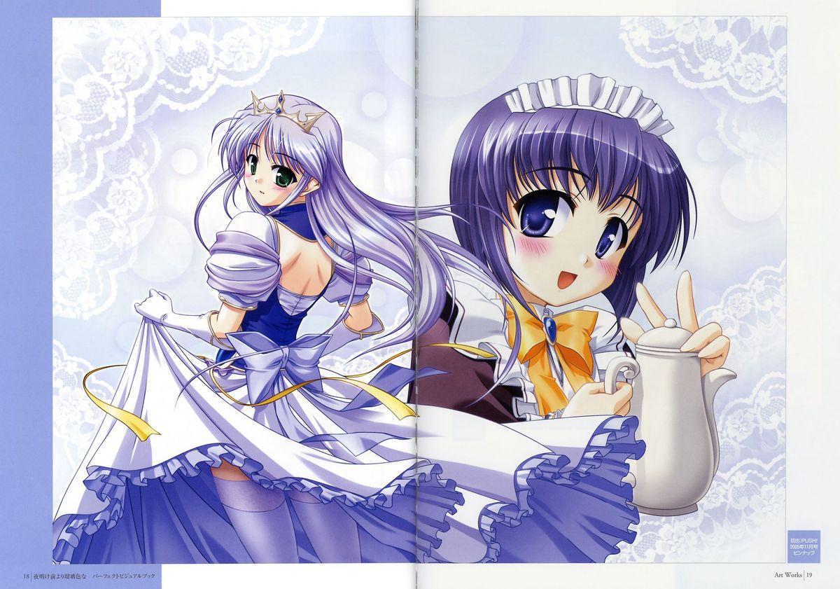 Yoake Mae Yori Ruri Iro Na ( Crescent Love ) Perfect Visual Book 16