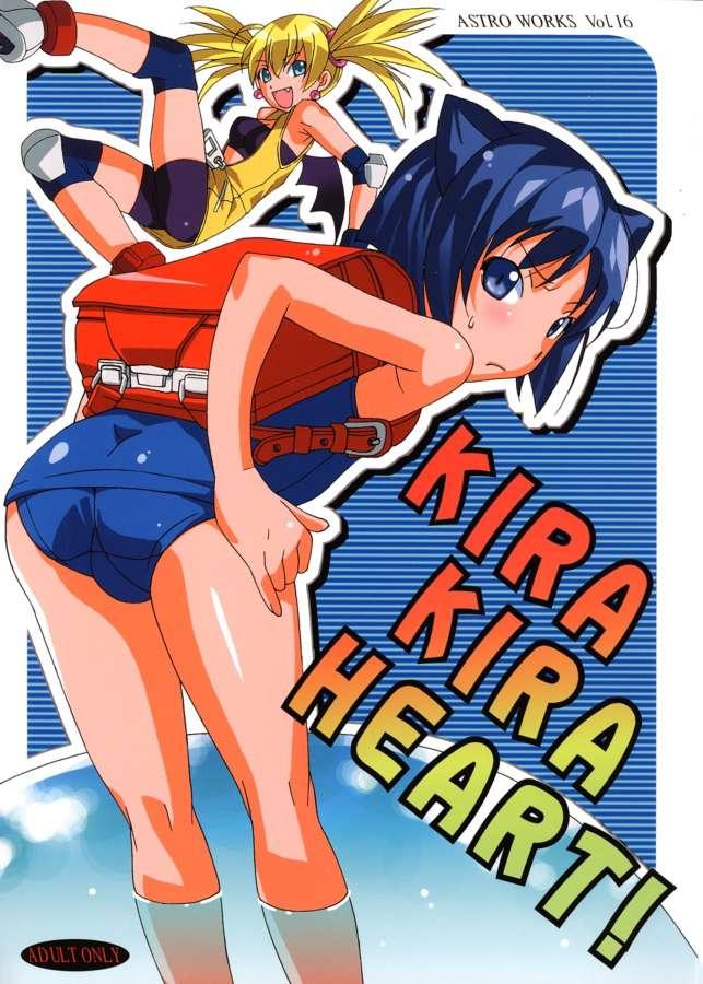 Kira Kira Heart 0