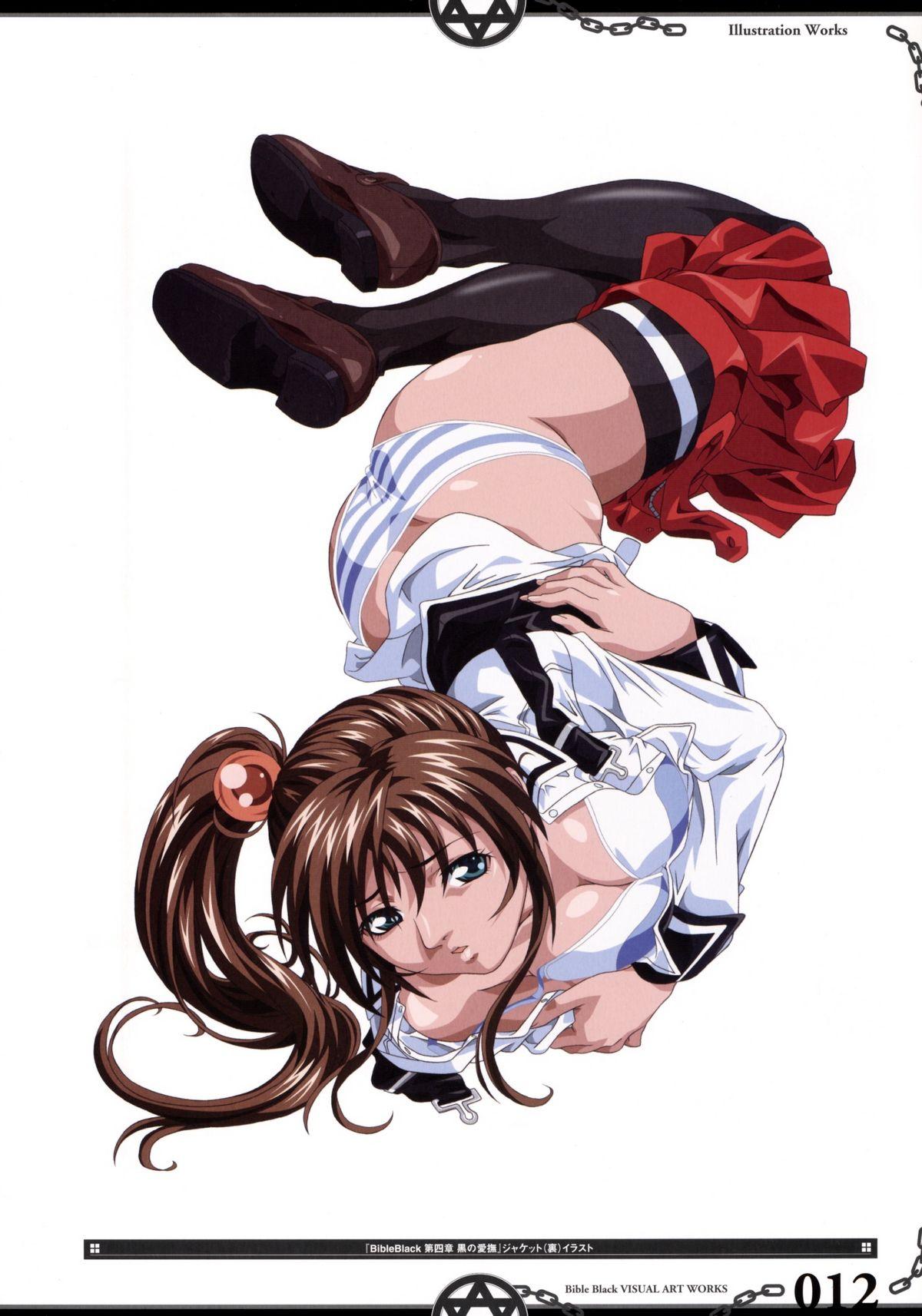 The Bible Black Visual Art Works 19