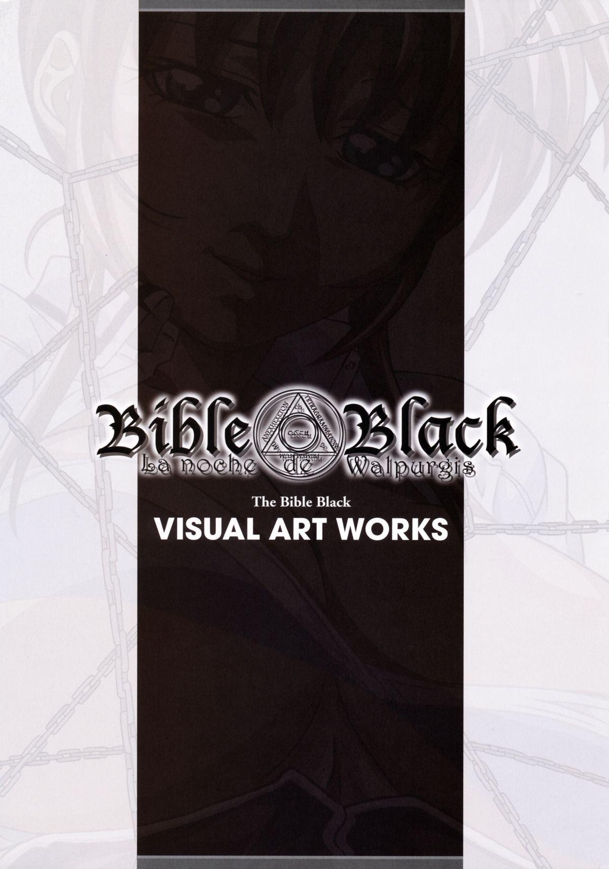 The Bible Black Visual Art Works 6