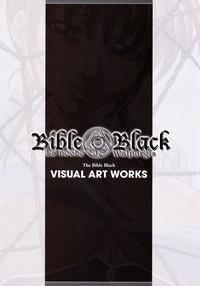 The Bible Black Visual Art Works 7