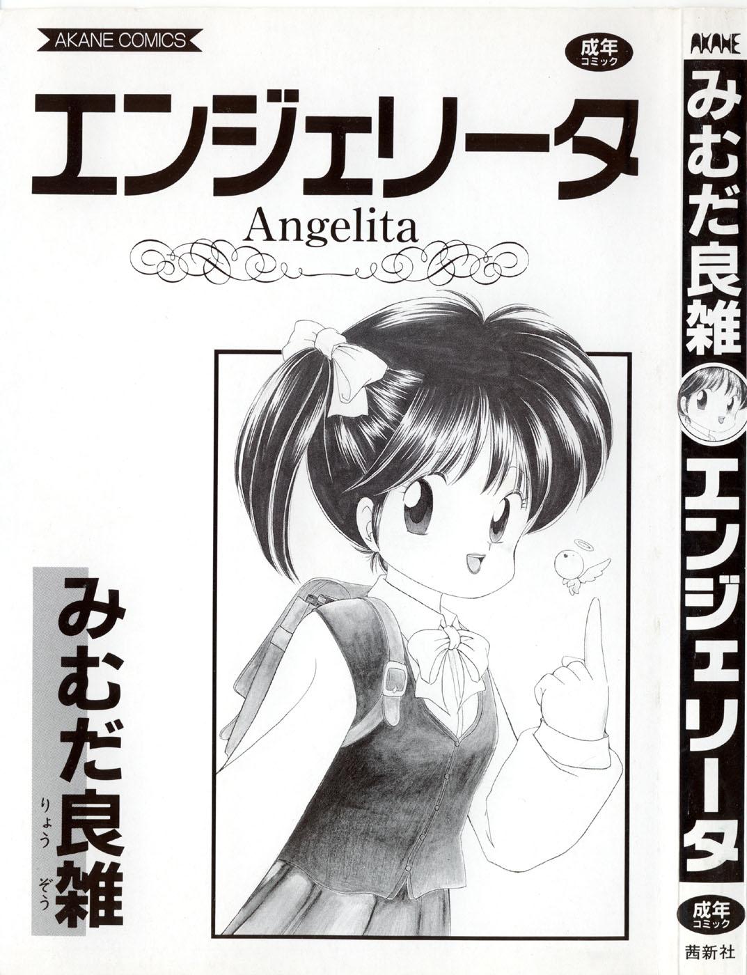 Angelita 1