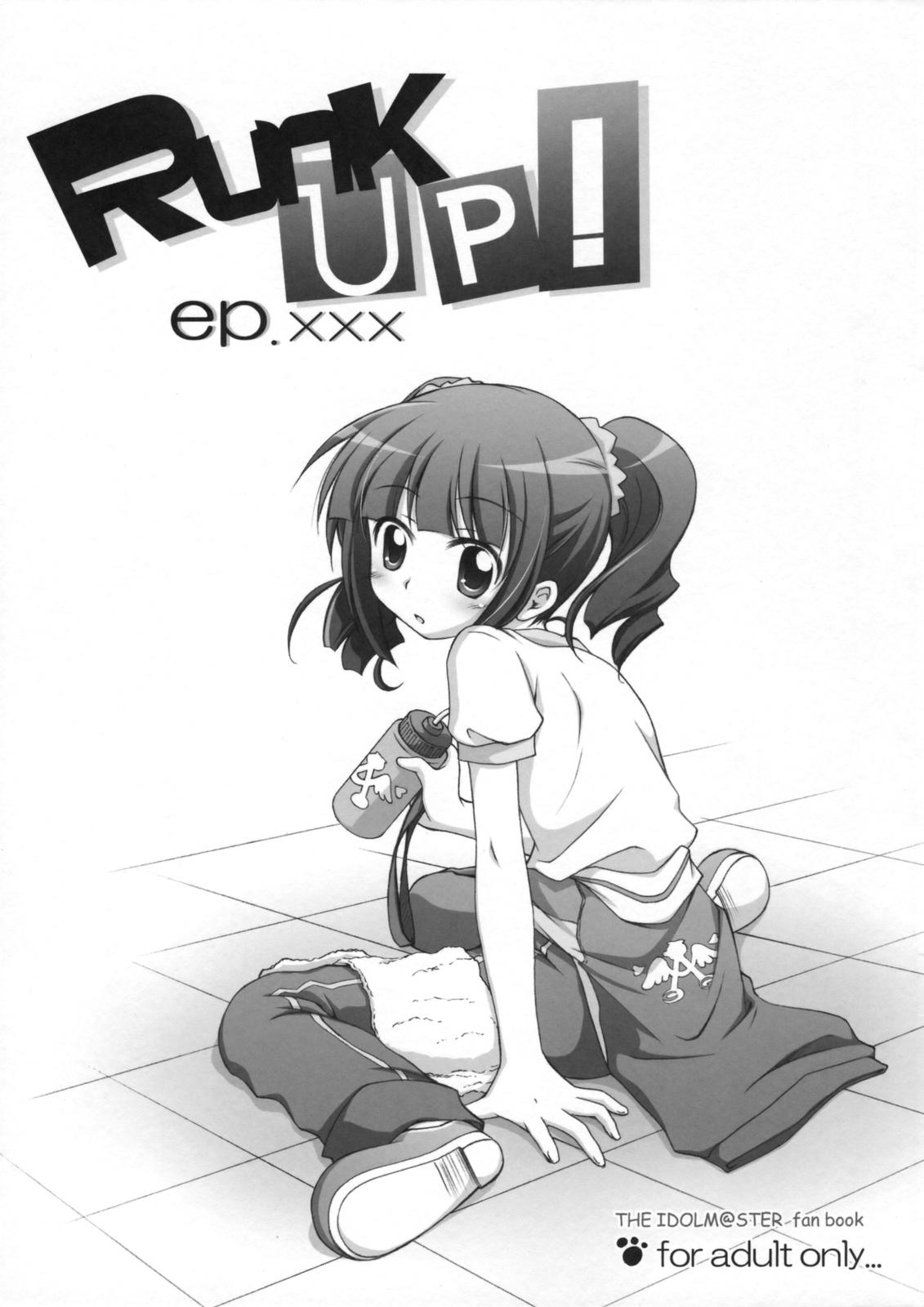 Pay Runk UP! ep.xxx - The idolmaster Hot Couple Sex - Page 1