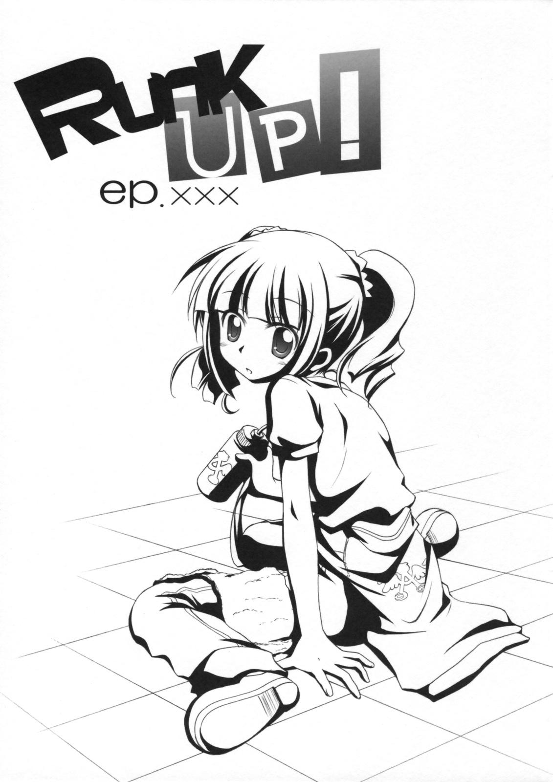 Dad Runk UP! ep.xxx - The idolmaster Futanari - Page 2