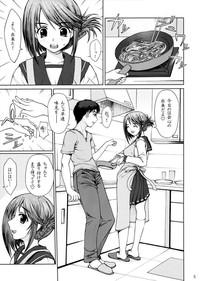 _委員長のドキドキ初えっち_japanese 4