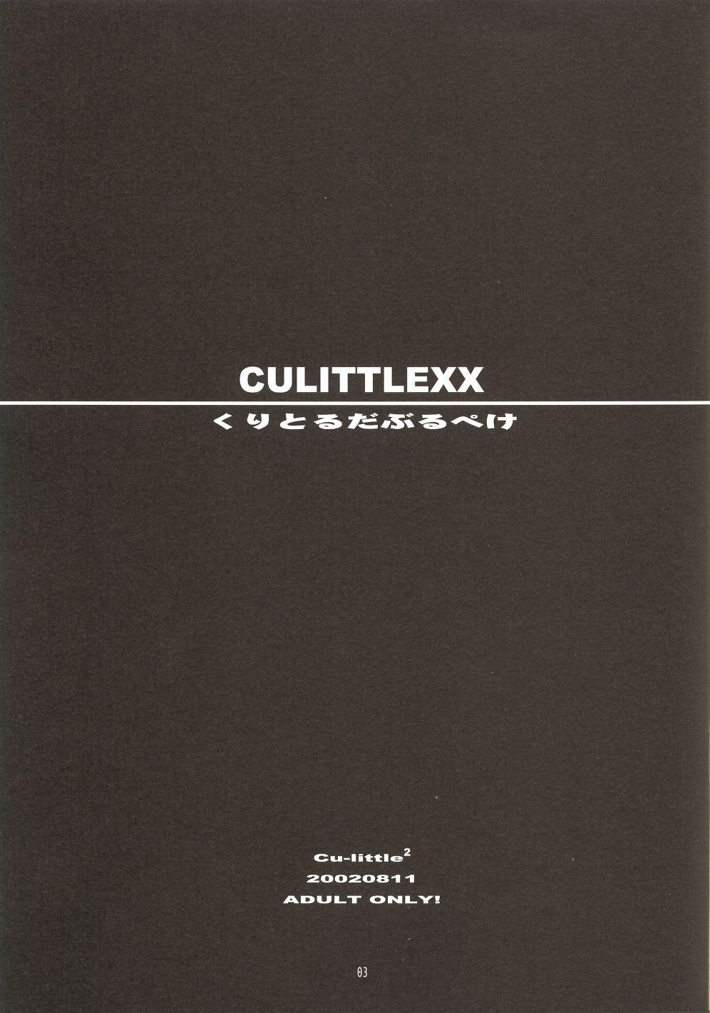 Culittle XX 1
