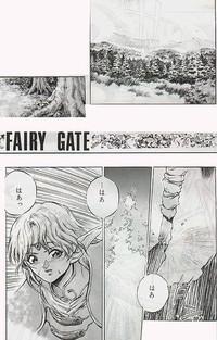 Fairy Gate 0