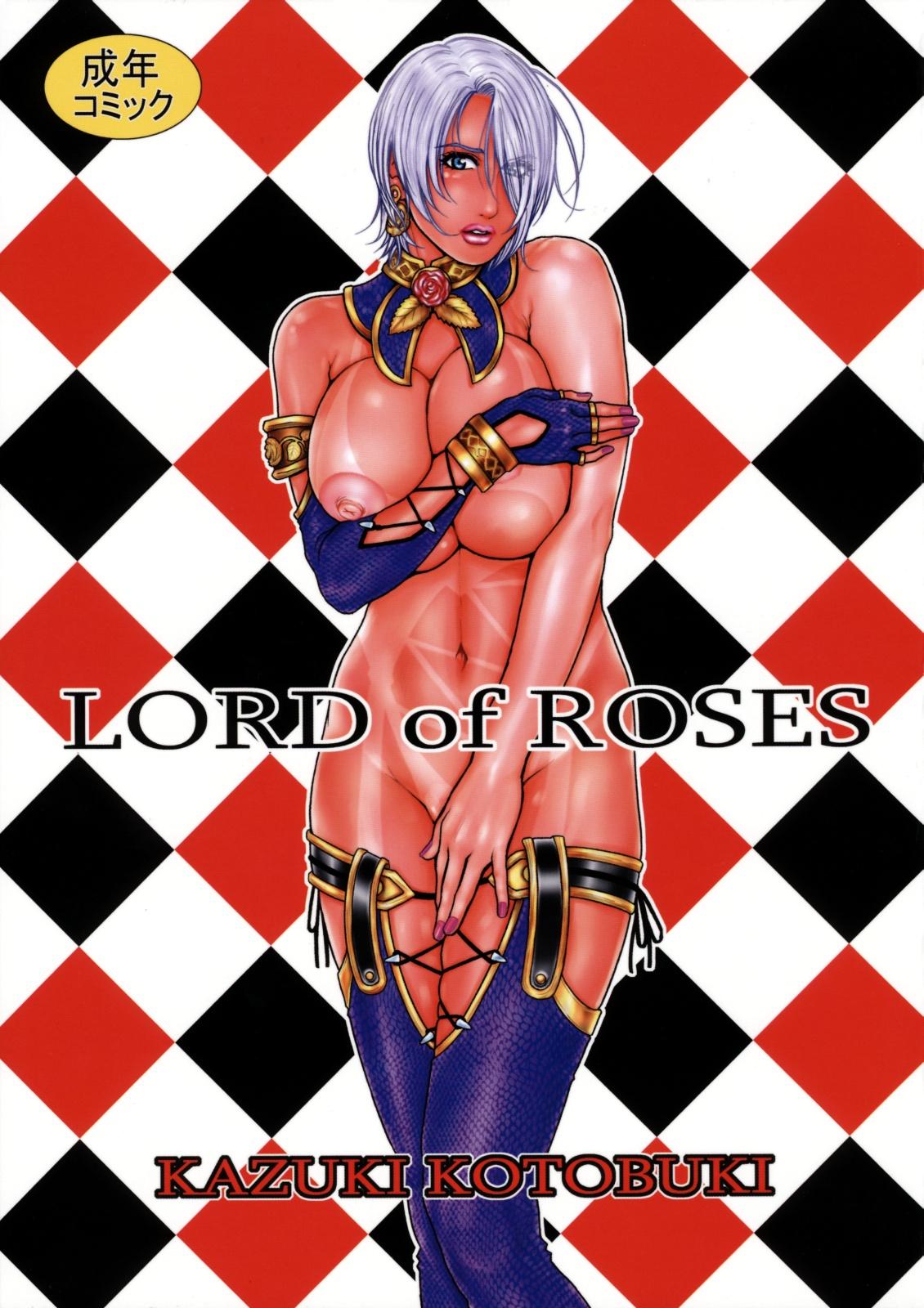 LORD of ROSES 0