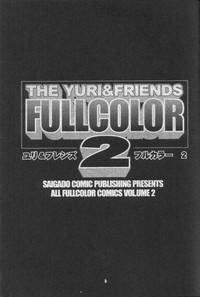 The Yuri & Friends Fullcolor 2 2