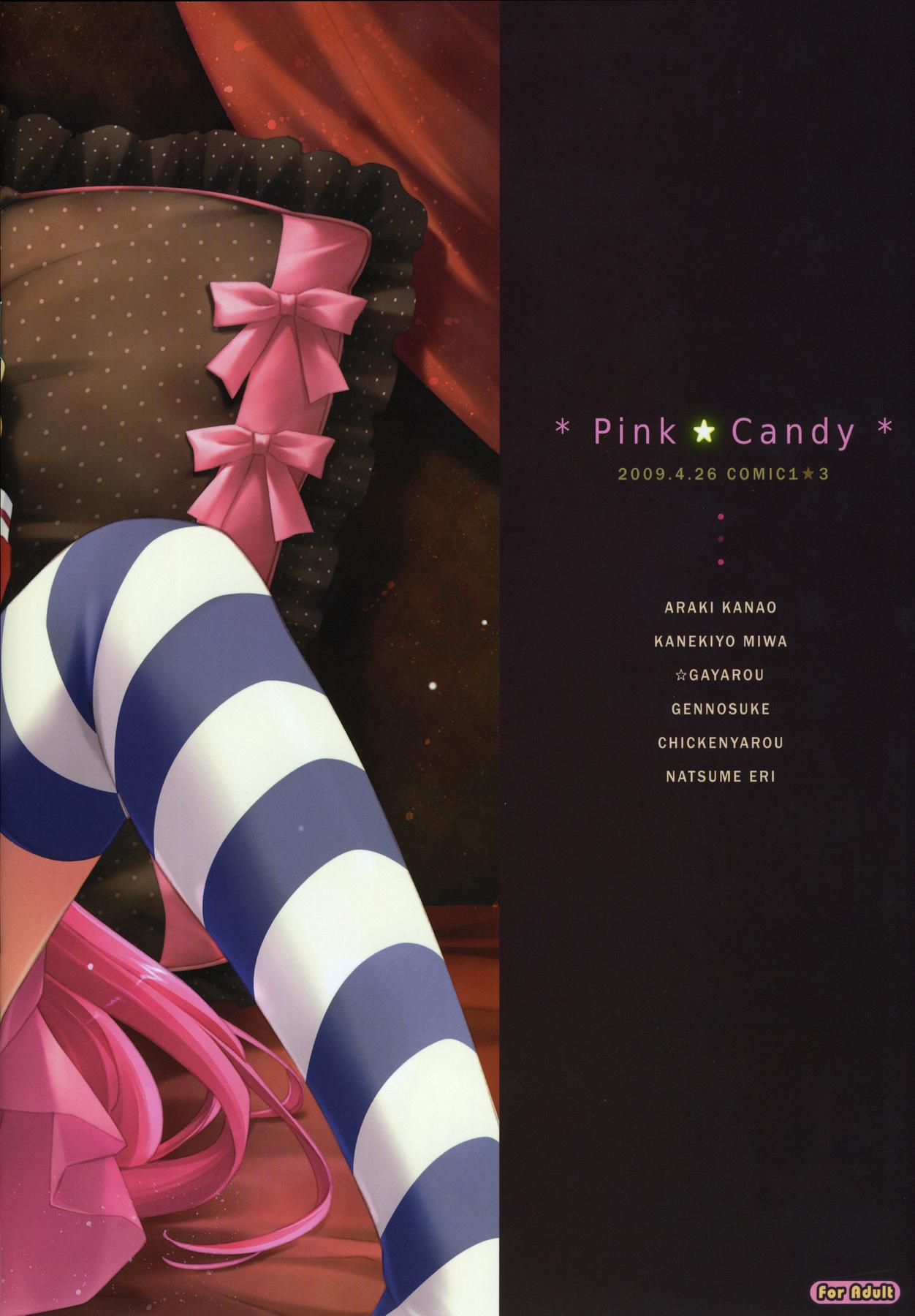 PINK CANDY 15