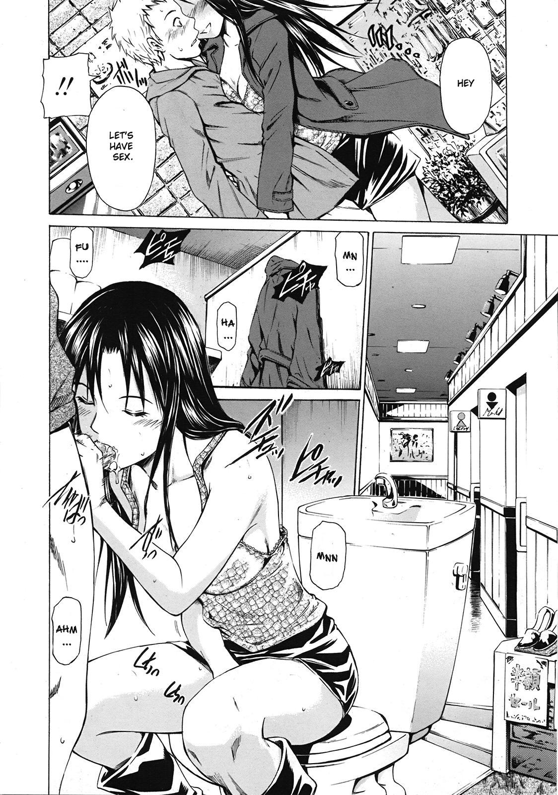 Indonesian Ano Toki no Kanojo Free Real Porn - Page 6