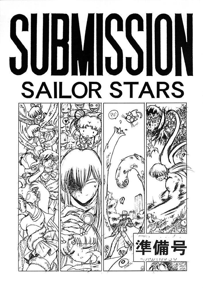 Submission Sailor Stars Junbigou 0
