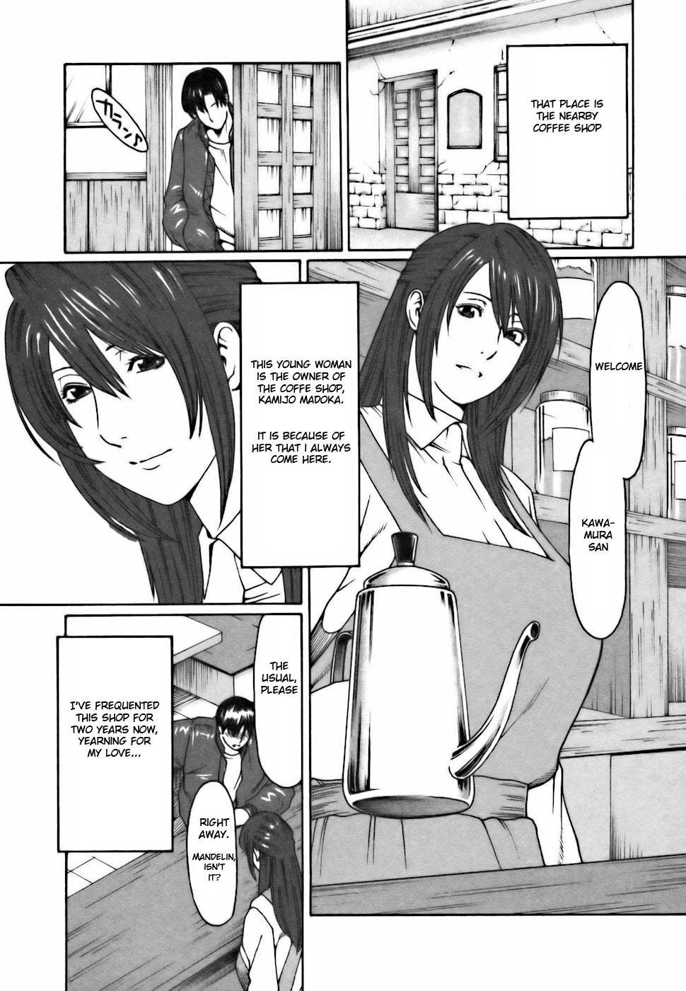 Cafe e Youkoso - Welcome To A Cafe Ch. 1 11