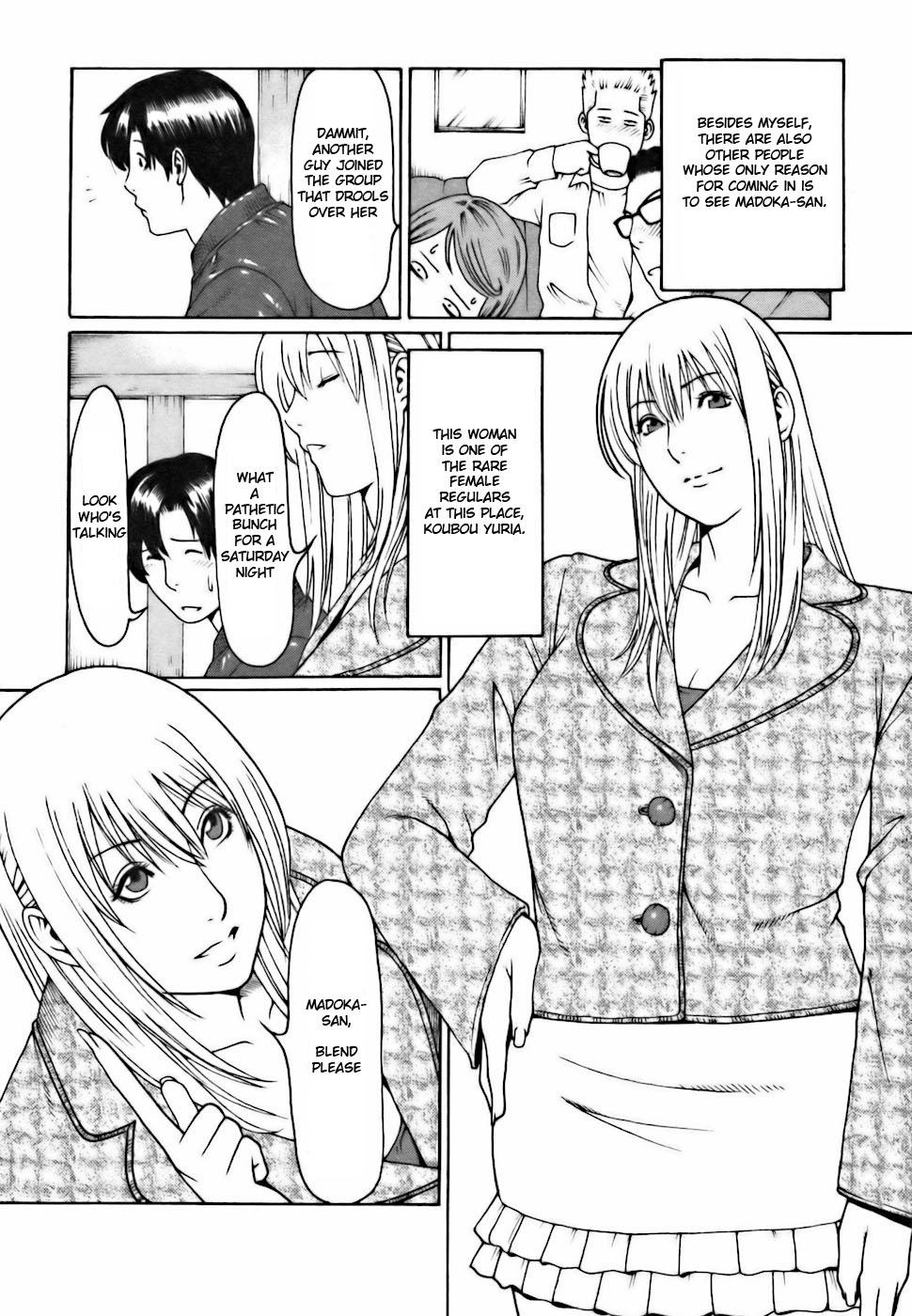 Cafe e Youkoso - Welcome To A Cafe Ch. 1 12