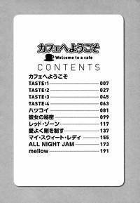 Cafe e Youkoso - Welcome To A Cafe Ch. 1 6