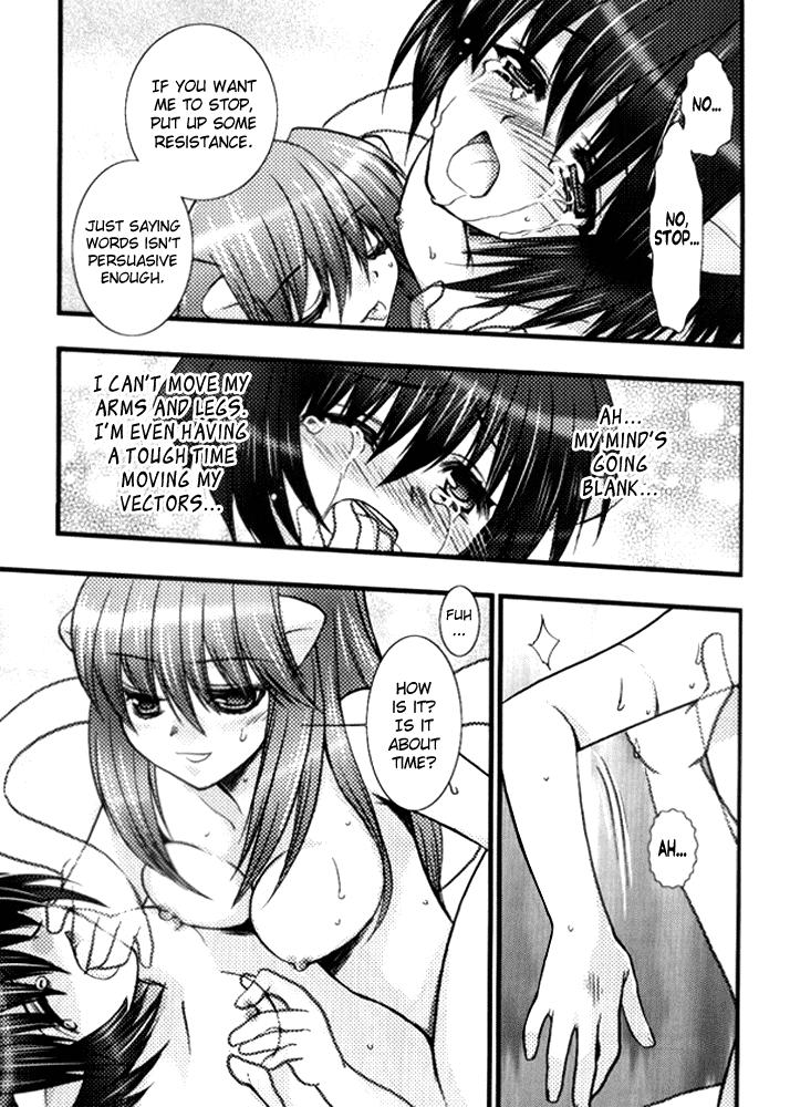 Bhabi Akai Hana - Elfen lied Stepbro - Page 10