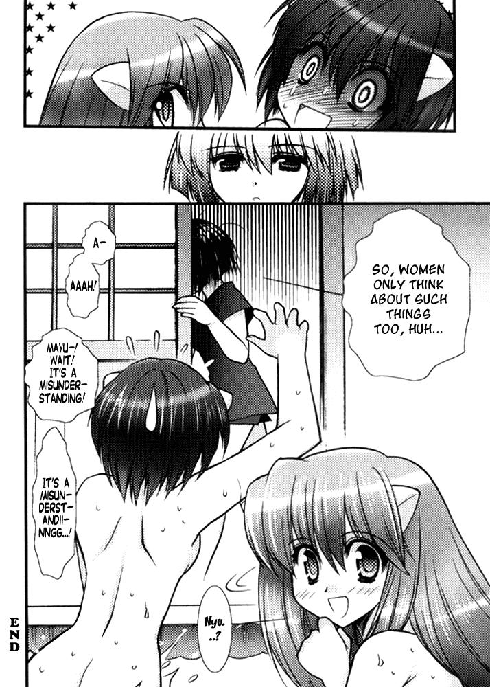 Best Blowjobs Ever Akai Hana - Elfen lied Couple - Page 13