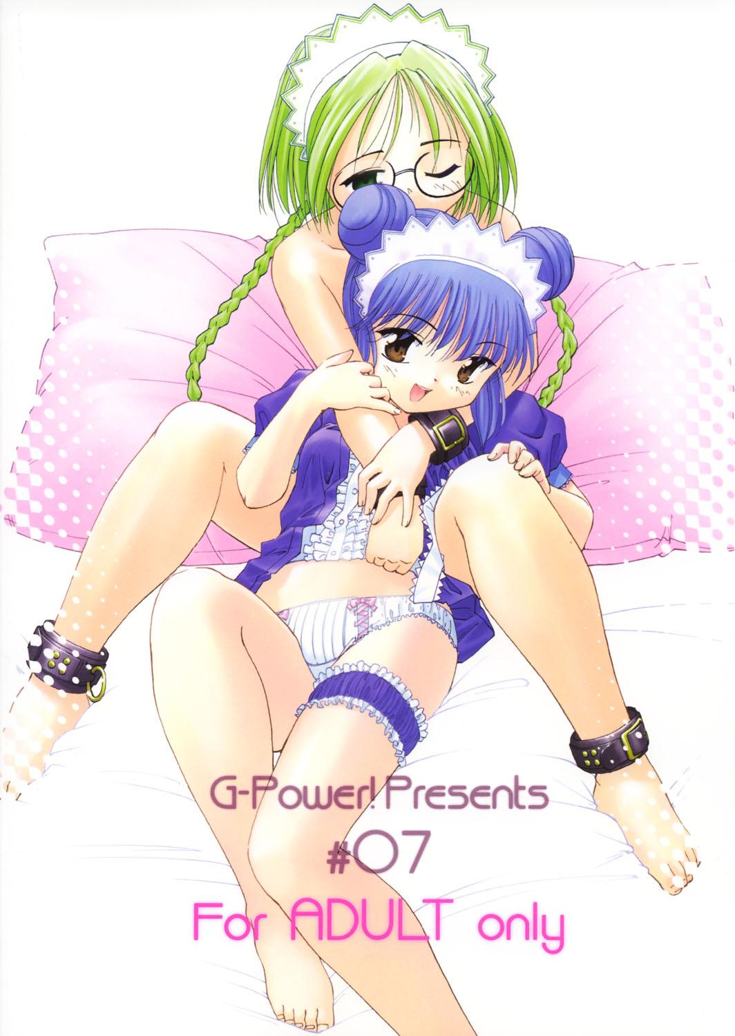 YOU ARE THE ONLY version:Tokyo mew mew 49