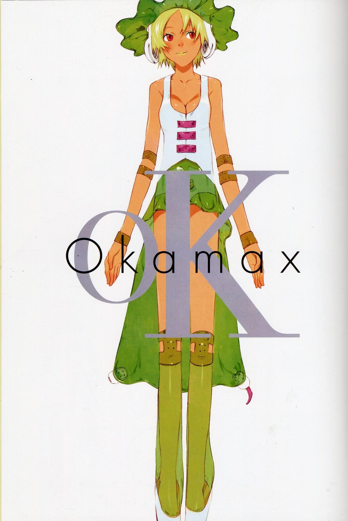 OkamaX 2