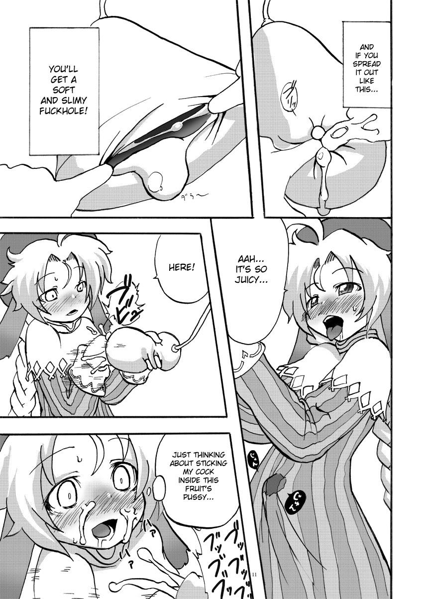 Infiel Mariel No Nichijou | Mariel's Life - Wild arms Hot Sluts - Page 11