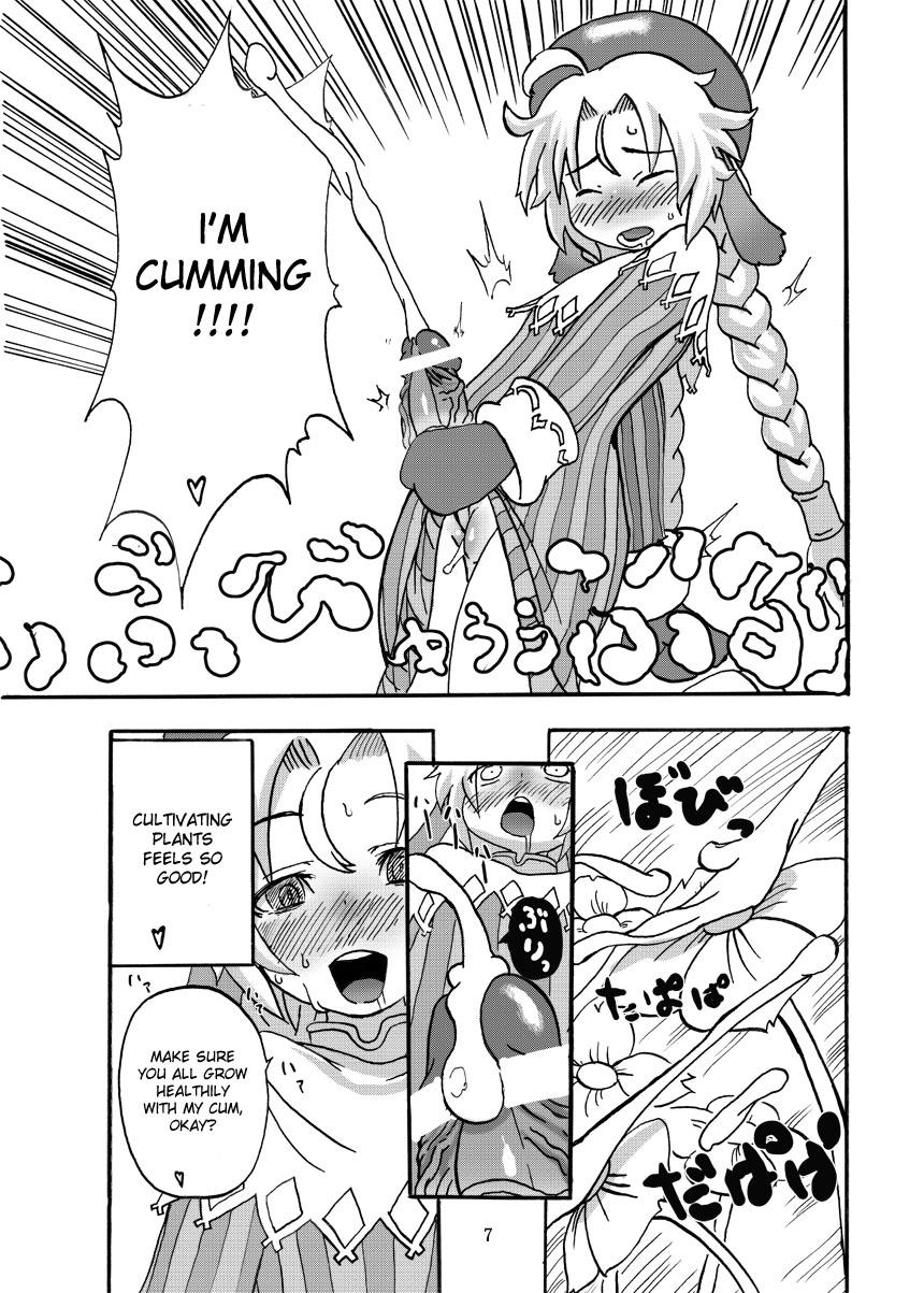 Moan Mariel No Nichijou | Mariel's Life - Wild arms Eating Pussy - Page 7