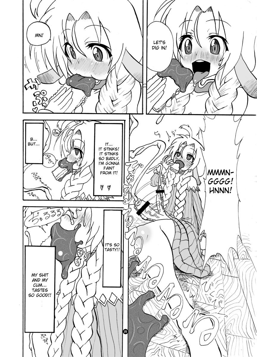 Argenta Mariel No Nichijou 2 | Mariel's Life 2 - Wild arms Blacks - Page 10