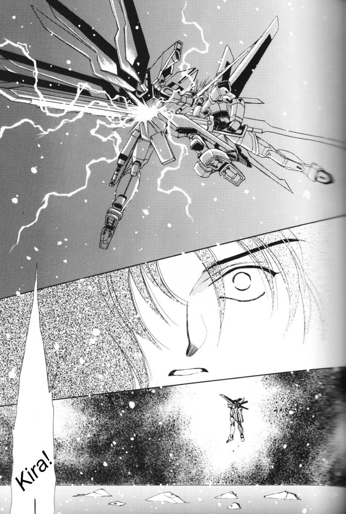 Beauty Shakunetsu - Gundam seed destiny Deflowered - Page 6