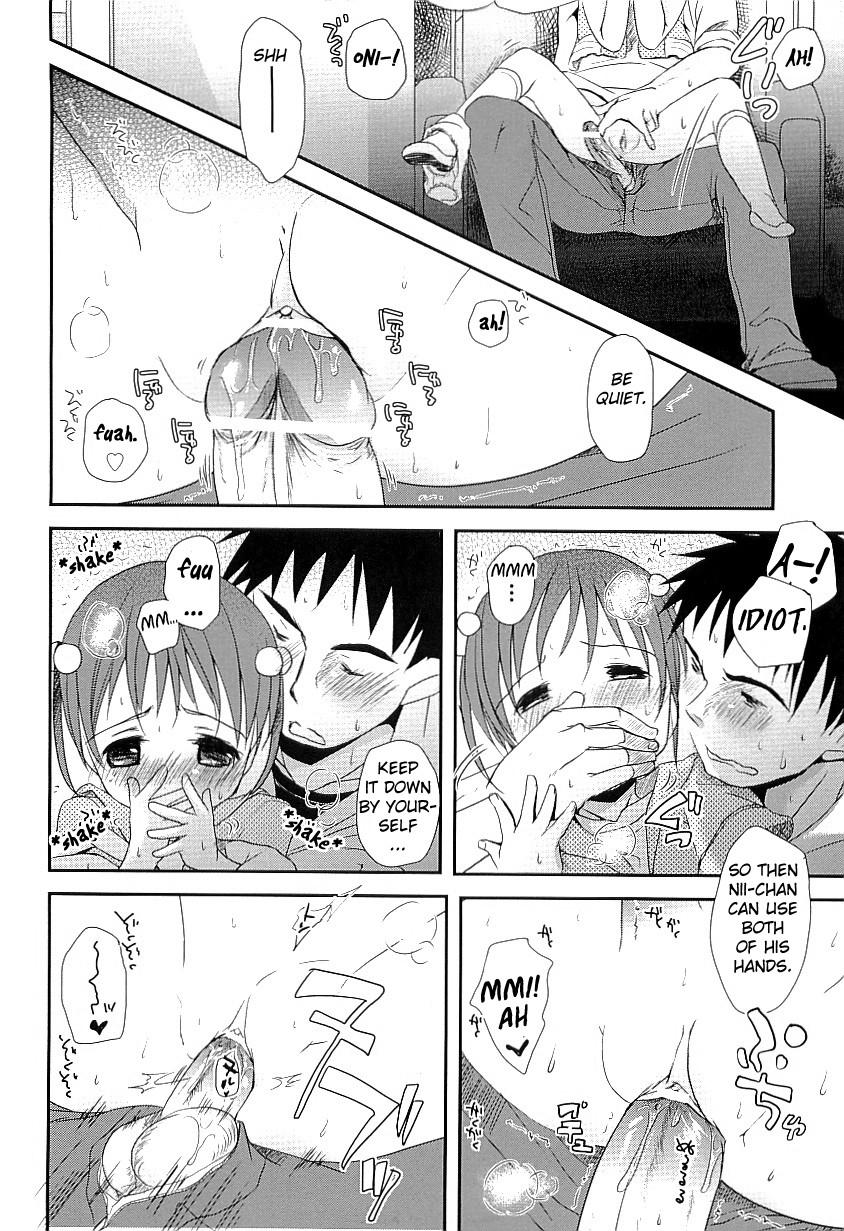 Fantasy Uchi no imouto ga aikawarazu desu Gay Amateur - Page 10